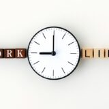 柔軟な労働時間制度にどう向き合う